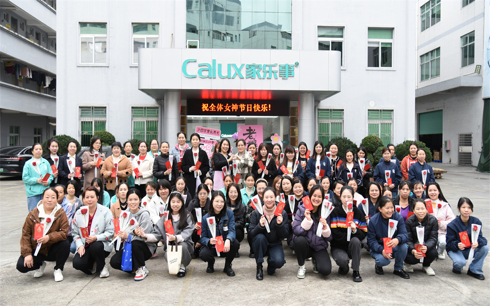 3.8國際婦女節 | 盡顯“她”風采，致敬“她”力量！